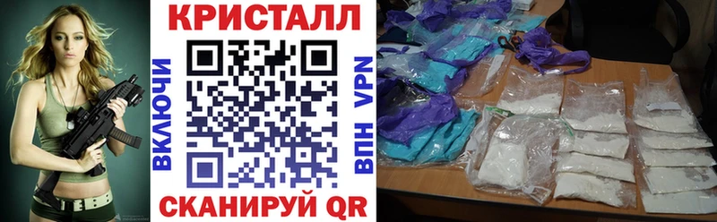 купить наркотики сайты  Правдинск  АМФЕТАМИН VHQ 
