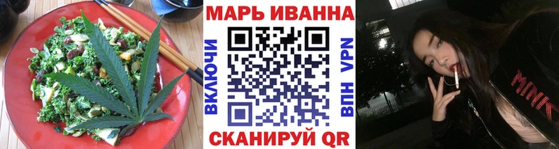 кракен   Правдинск  Еда ТГК марихуана 
