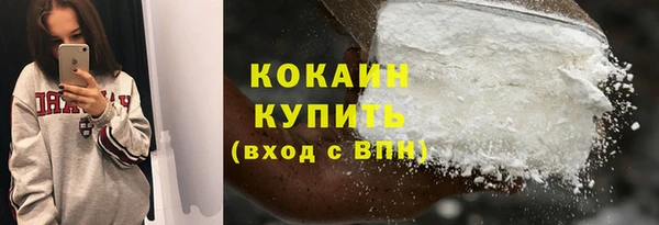 ECSTASY Корсаков
