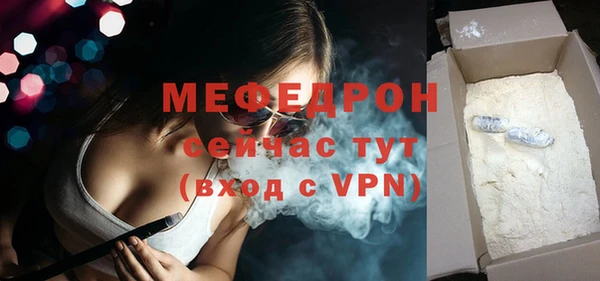 гидропоника Коряжма