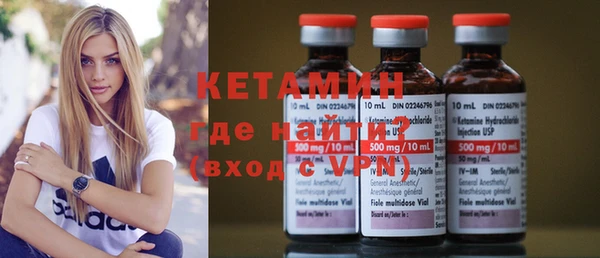 ECSTASY Корсаков