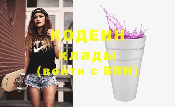 гидропоника Коряжма