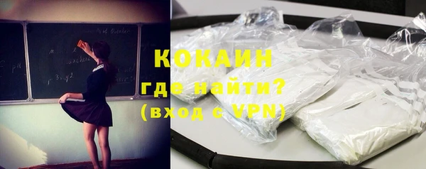 гидропоника Коряжма