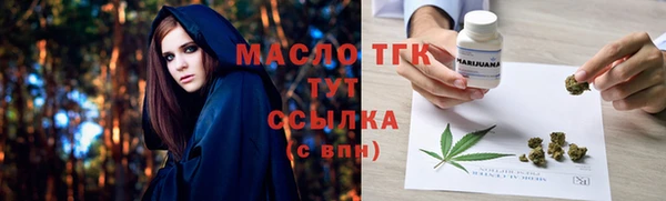 ECSTASY Корсаков