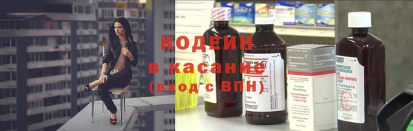 герыч Костерёво