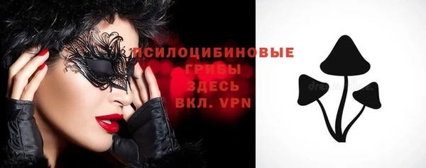 альфа пвп VHQ Козельск