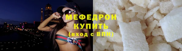 гидропоника Коряжма