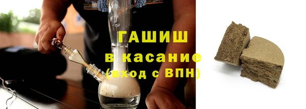 гидропоника Коряжма