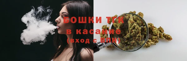 герыч Костерёво