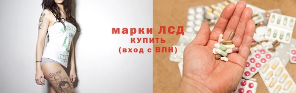 jwh Козловка