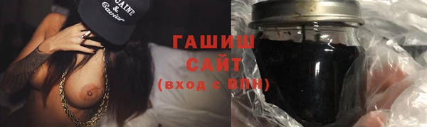 гидропоника Коряжма
