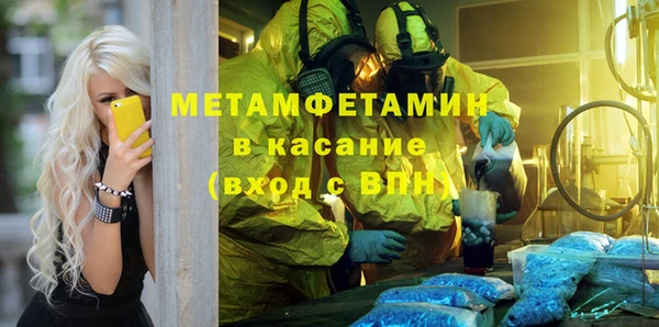 гидропоника Коряжма