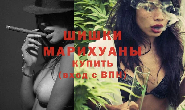 ECSTASY Корсаков