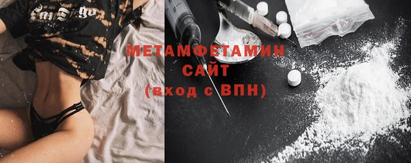 гидропоника Коряжма