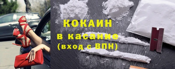 ECSTASY Корсаков