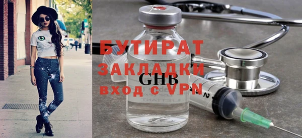 гидропоника Коряжма