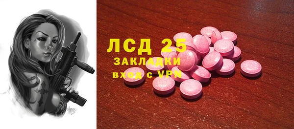 гидропоника Коряжма