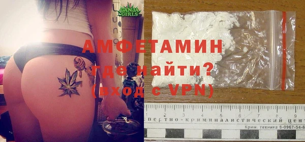 герыч Костерёво