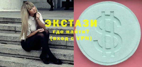 гидропоника Коряжма