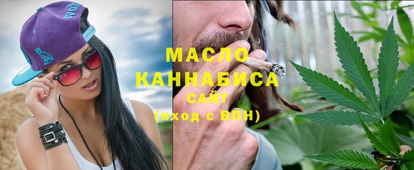 ECSTASY Корсаков