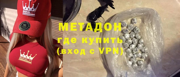 ECSTASY Корсаков