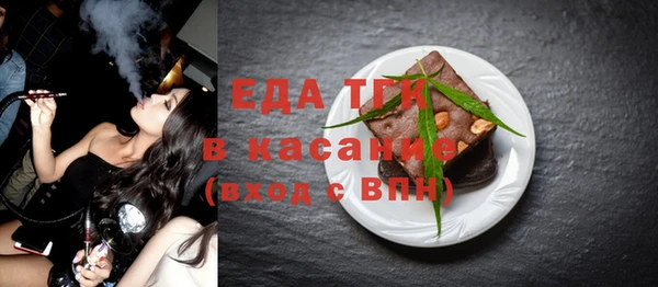 ECSTASY Корсаков