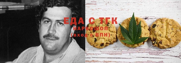 гидропоника Коряжма